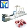 Microwave Vacuum Drying Machine For Chicken Heart #1 small image