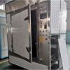 Professional Powder Puff Drying and Sterilizing Microwave Machine