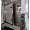 Professional Powder Puff Drying and Sterilizing Microwave Machine #4 small image
