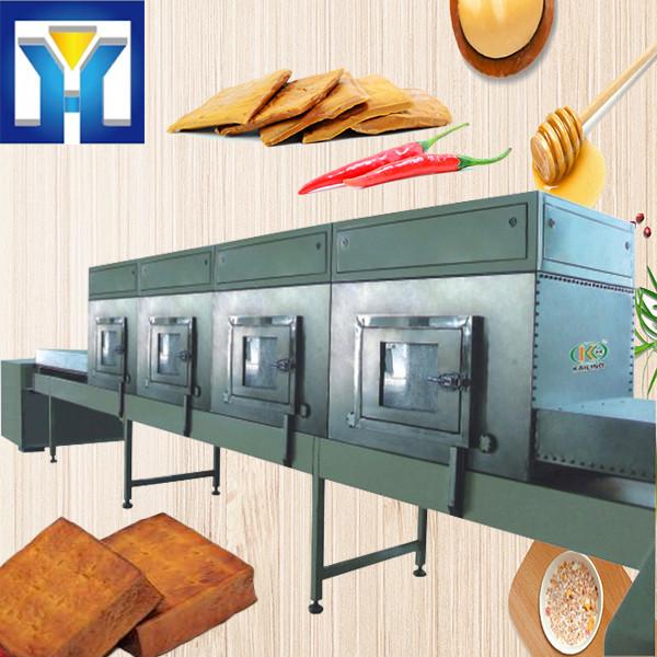 Batch Type Microwave Drying Machine For Medicinal Liquid #1 image